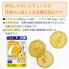 https://japana.vn/uploads/japana.vn/product/2021/08/02/100x100-1627901266-vien-uong-bo-sung-vitamin-c-dhc-120-vien-(1).jpg