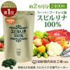 https://japana.vn/uploads/japana.vn/product/2021/08/02/100x100-1627901598-tao-xoan-spirulina-japan-algae-2400-vien-(2).jpg