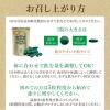 https://japana.vn/uploads/japana.vn/product/2021/08/02/100x100-1627901598-tao-xoan-spirulina-japan-algae-2400-vien-(3).jpg