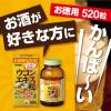 https://japana.vn/uploads/japana.vn/product/2021/08/02/100x100-1627901651-xuat-nghe-tuoi-orihiro-fl-11000mg-520-vien-(1).jpg