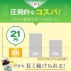 https://japana.vn/uploads/japana.vn/product/2021/08/02/100x100-1627901688-vien-uong-bo-nao-fine-ginkgo-plus-(2).jpg