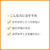 https://japana.vn/uploads/japana.vn/product/2021/08/02/100x100-1627902128-collagen-dhc-360-vien-(1).jpg