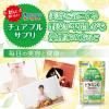 https://japana.vn/uploads/japana.vn/product/2021/08/02/100x100-1627902224-en-nhai-bo-sung-vitamin-c-orihiro-120-vien-(3).jpg