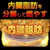 https://japana.vn/uploads/japana.vn/product/2021/08/02/100x100-1627902294-ung-kobayashi-naishitoru-z-5000mg-420-vien-(3).jpg