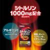 https://japana.vn/uploads/japana.vn/product/2021/08/02/100x100-1627902329-hiro-mega-power-citrulline-1000mg-240-vien-(1).jpg