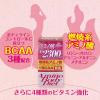 https://japana.vn/uploads/japana.vn/product/2021/08/02/100x100-1627902573--giam-can-orihiro-amino-body-diet-300-vien-(3).jpg