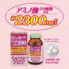 https://japana.vn/uploads/japana.vn/product/2021/08/02/100x100-1627902573--giam-can-orihiro-amino-body-diet-300-vien-(4).jpg