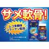 https://japana.vn/uploads/japana.vn/product/2021/08/02/100x100-1627903250-uong-khop-wellness-japan-super-marine-240-vien.jpg
