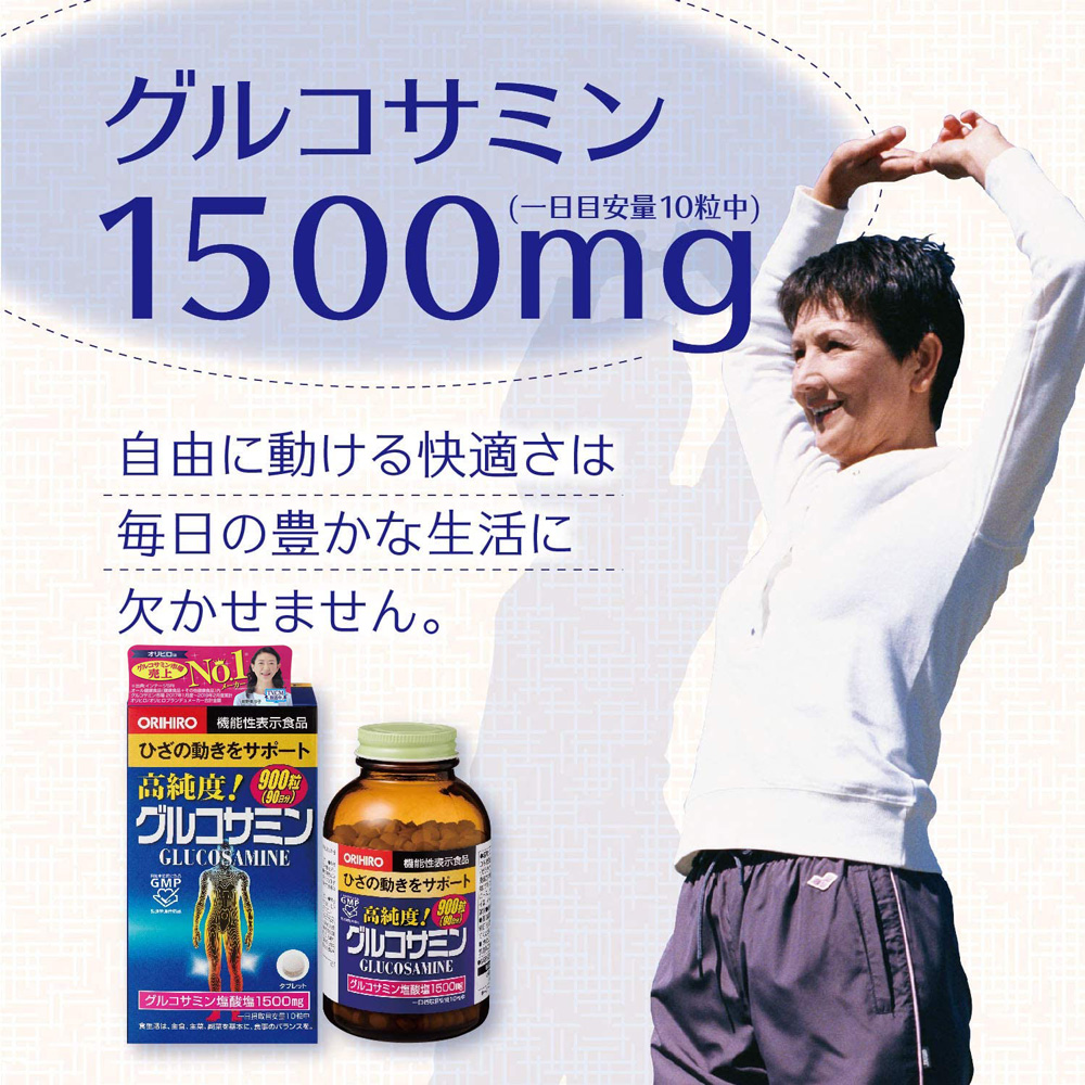 Viên uống bổ xương khớp Glucosamine Orihiro 900 viên (Chính hãng)