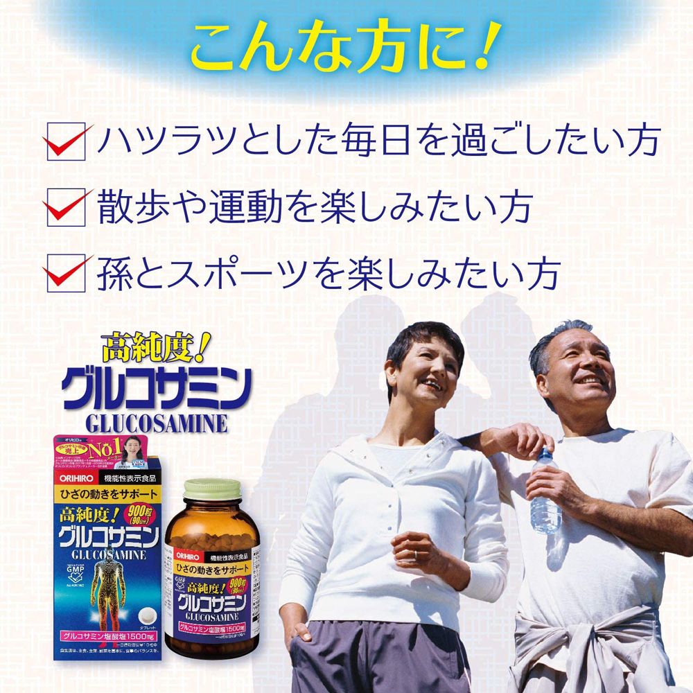 Viên uống bổ xương khớp Glucosamine Orihiro 900 viên (Chính hãng)