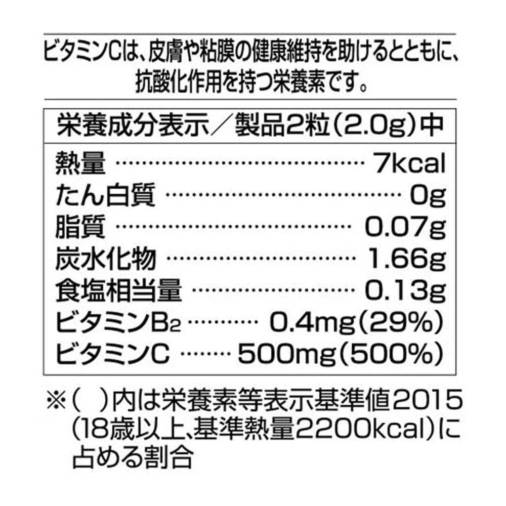Viên nhai bổ sung Vitamin C Orihiro Most Chewable 180 viên (Vị cherry)