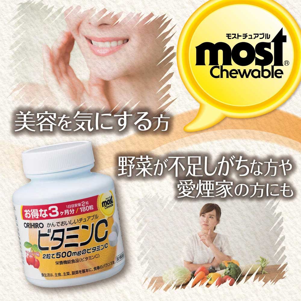 Viên nhai bổ sung Vitamin C Orihiro Most Chewable 180 viên (Vị cherry)