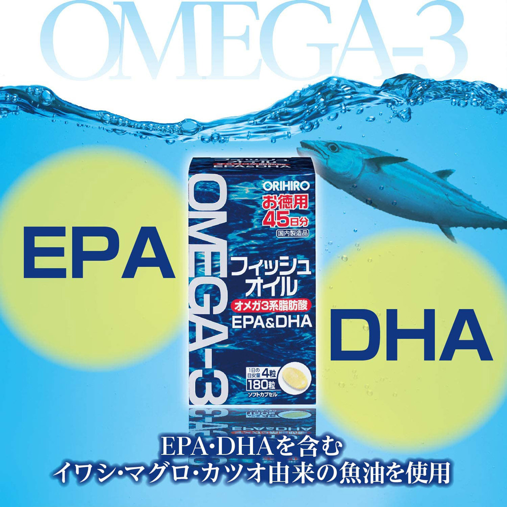 Viên uống bổ mắt Omega-3 Orihiro 180 viên (Chính hãng)