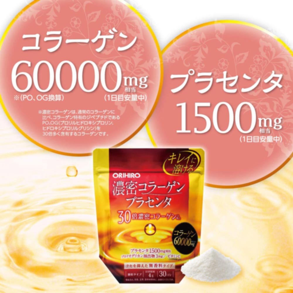 Bột bổ sung Collagen và nhau thai heo Orihiro 60,000mg 120g