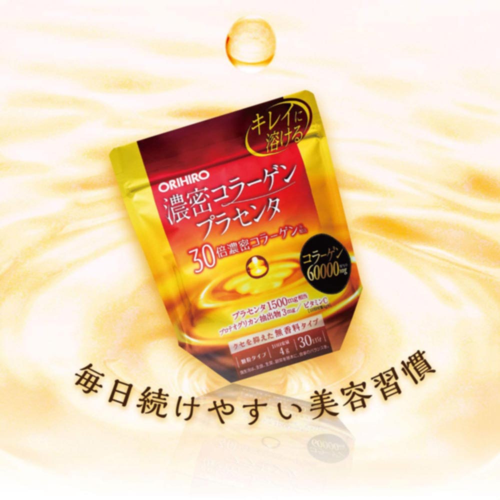 Bột bổ sung Collagen và nhau thai heo Orihiro 60,000mg 120g