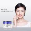 https://japana.vn/uploads/japana.vn/product/2021/08/11/100x100-1628665661-ai-tao-da-transino-whitening-repair-cream-35gr.jpg