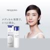 https://japana.vn/uploads/japana.vn/product/2021/08/11/100x100-1628666529--hong-transino-whitening-clear-lotion-ex-150ml.jpg