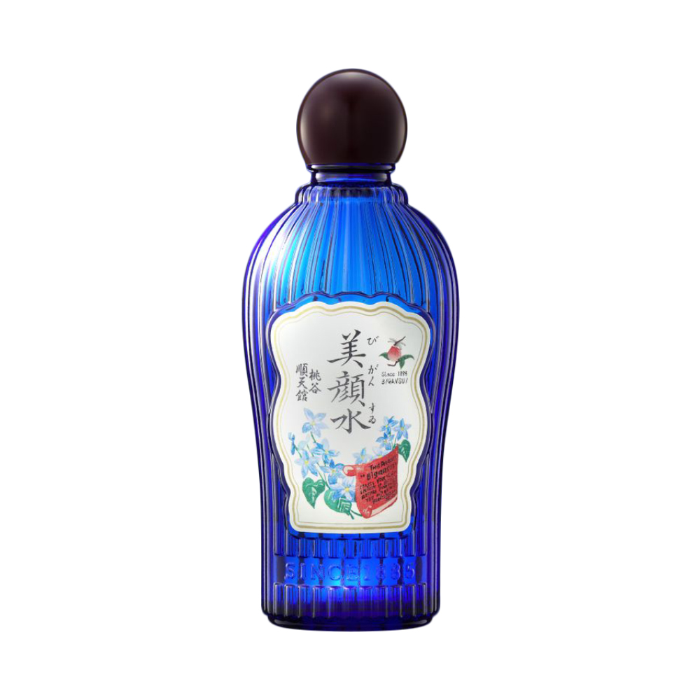 Nước hoa hồng ngừa mụn Meishoku Bigansui Skin Lotion 160ml (Bản giới hạn)