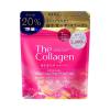 https://japana.vn/uploads/japana.vn/product/2021/09/10/100x100-1631258766-bot-collagen-shiseido.jpg