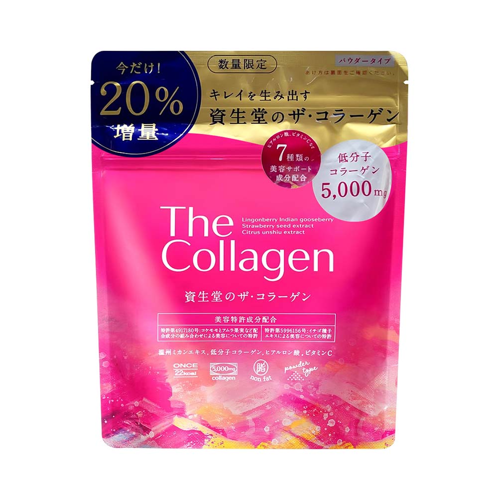 Bột Shiseido The Collagen Nhật Bản 126g