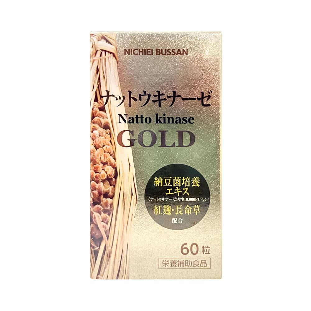 Viên uống hỗ trợ điều trị tai biến Nichiei Bussan Nattokinase Gold 10.000FU 60 viên (Nội địa Nhật)