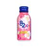 https://japana.vn/uploads/japana.vn/product/2021/10/29/100x100-1635471648-uong-collagen-the-pink-hop-8-chai-x-50ml-0-(1).jpg