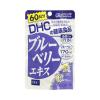 https://japana.vn/uploads/japana.vn/product/2021/11/19/100x100-1637317811-vien-uong-bo-mat-blueberry-dhc-120-vien-9.jpg