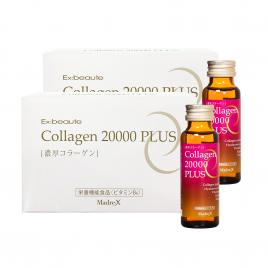 Combo 2 hộp nước uống đẹp da Collagen 20000mg Plus (Hộp 10 chai x 50ml)