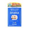 https://japana.vn/uploads/japana.vn/product/2021/11/25/100x100-1637806608-uong-ho-tro-giam-mo-bung-pillbox-onaka-60-vien.jpg