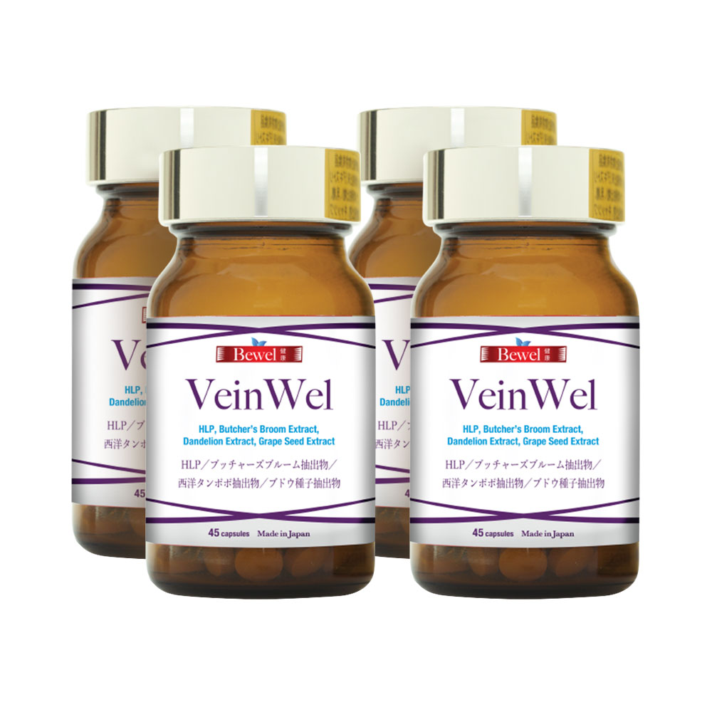 Combo 4 hộp viên uống phòng ngừa giãn tĩnh mạch Waki Bewel Veinwel 45 viên