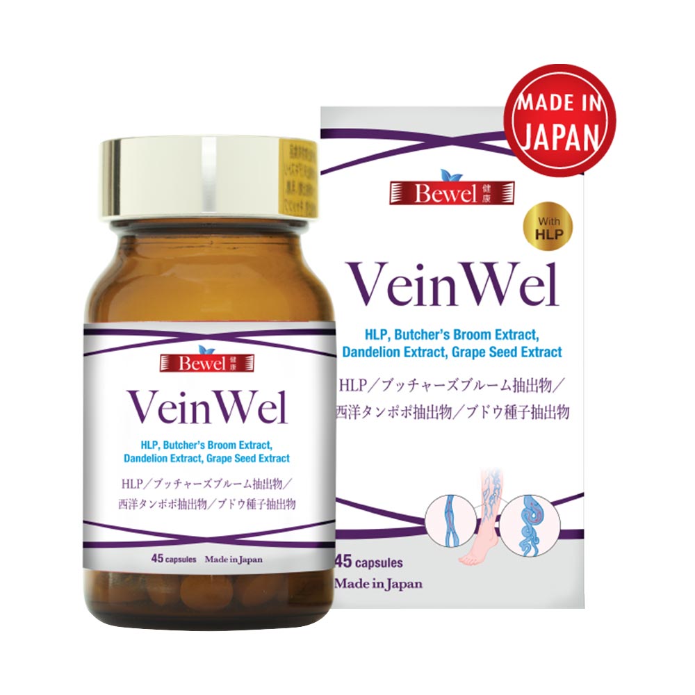 Combo 4 hộp viên uống phòng ngừa giãn tĩnh mạch Waki Bewel Veinwel 45 viên