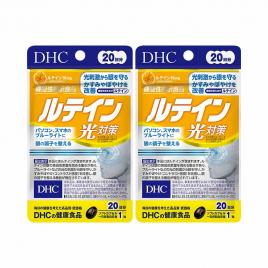 Combo 2 gói viên uống chống ánh sáng xanh Lutein DHC 20 viên (20 ngày)