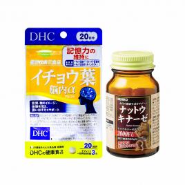 Bộ đôi sức khỏe viên hỗ trợ điều trị tai biến Orihiro Nattokinase và bổ não DHC 20 ngày