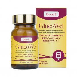 Viên uống hỗ trợ điều trị tiểu đường Waki Bewel Glucowel 45 viên