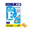 https://japana.vn/uploads/japana.vn/product/2022/01/28/100x100-1643384736--uong-bo-sung-vitamin-e-dhc-nhat-ban-60-vien-1.jpg