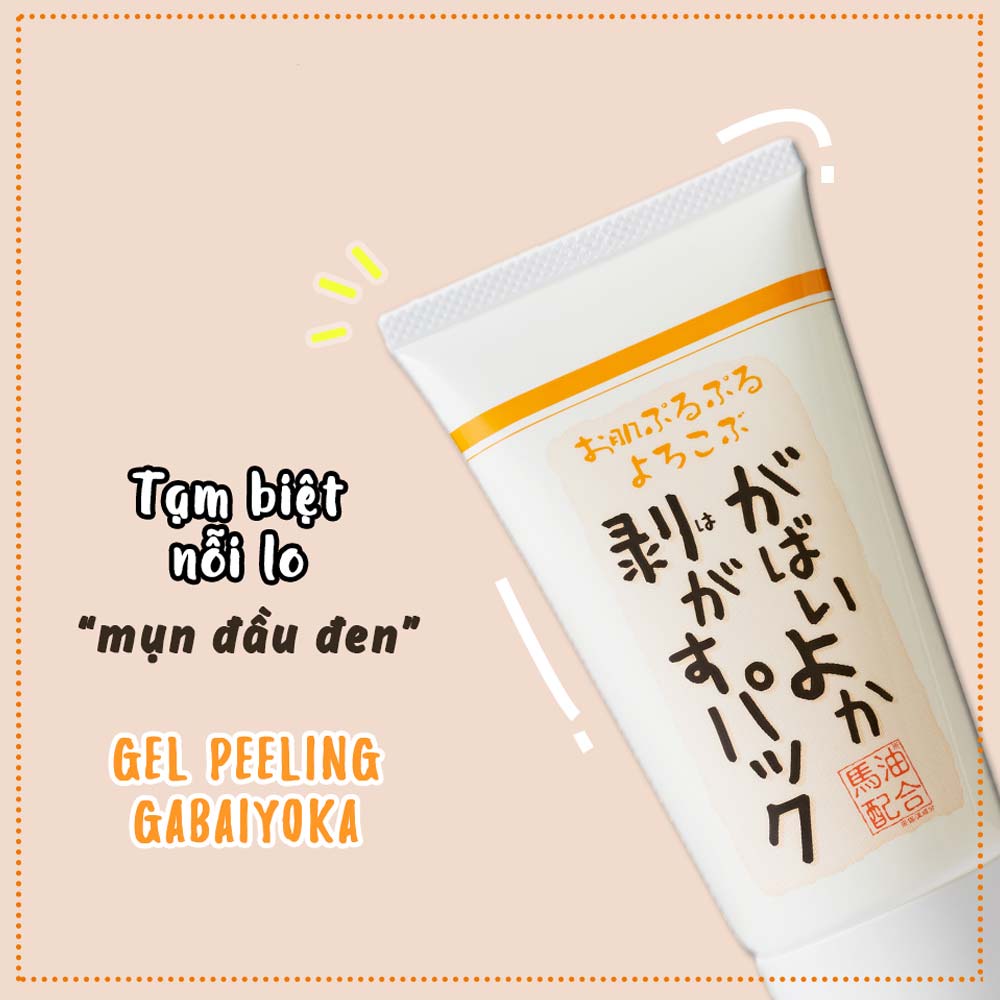 Gel lột mụn Gabaiyoka Face Peel Pack 90g