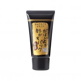 Mặt nạ gel lột mụn than đất sét Gabaiyoka Face Peel Pack Charcoal Black 90g
