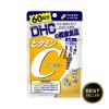 https://japana.vn/uploads/japana.vn/product/2022/03/01/100x100-1646122062-vien-uong-bo-sung-vitamin-c-dhc-120-vien.jpg