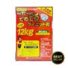 https://japana.vn/uploads/japana.vn/product/2022/03/01/100x100-1646122487--12kg-minami-healthy-foods-hop-75-goi-x-6-vien.jpg