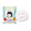 https://japana.vn/uploads/japana.vn/product/2022/03/23/100x100-1648006218-t-na-cam-gao-dang-dap-keana-rice-mask-10-mieng.jpg