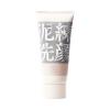 https://japana.vn/uploads/japana.vn/product/2022/04/05/100x100-1649155298-set-itten-cosme-clay-cream-facial-wash-120g-89.jpg