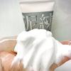 https://japana.vn/uploads/japana.vn/product/2022/04/05/100x100-1649155299-set-itten-cosme-clay-cream-facial-wash-120g-11.jpg