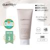 https://japana.vn/uploads/japana.vn/product/2022/04/05/100x100-1649157243-et-thao-moc-claypathy-herb-clay-foam-150g-1234.jpg