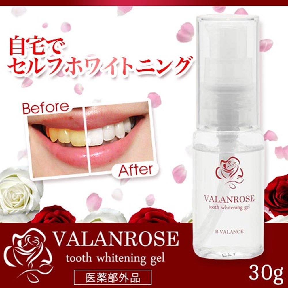 Gel làm trắng răng Valanrose Tooth Whitening Gel 30g