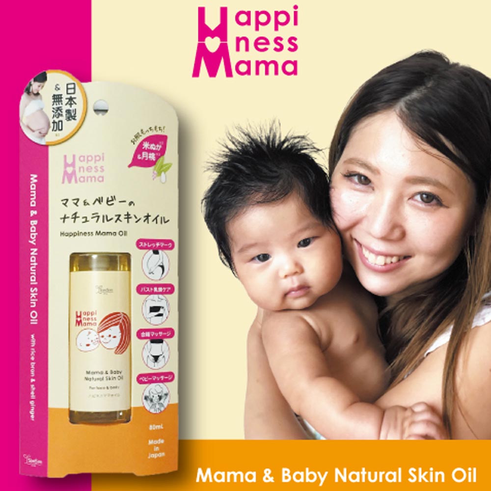 Dầu dưỡng da cho mẹ & bé SimSim Japan Hapiness Mama Oil 80ml