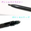 https://japana.vn/uploads/japana.vn/product/2022/04/08/100x100-1649383860-oc-k-palette-real-lasting-eyepencil-24h-wp-187.jpg