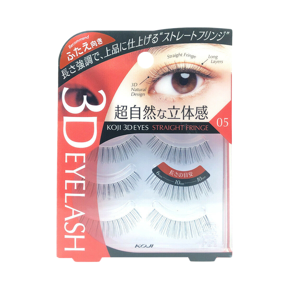 Lông mi giả 3D Koji Eyelash cho mắt 2 mí (Tái sử dụng được 30 lần)
