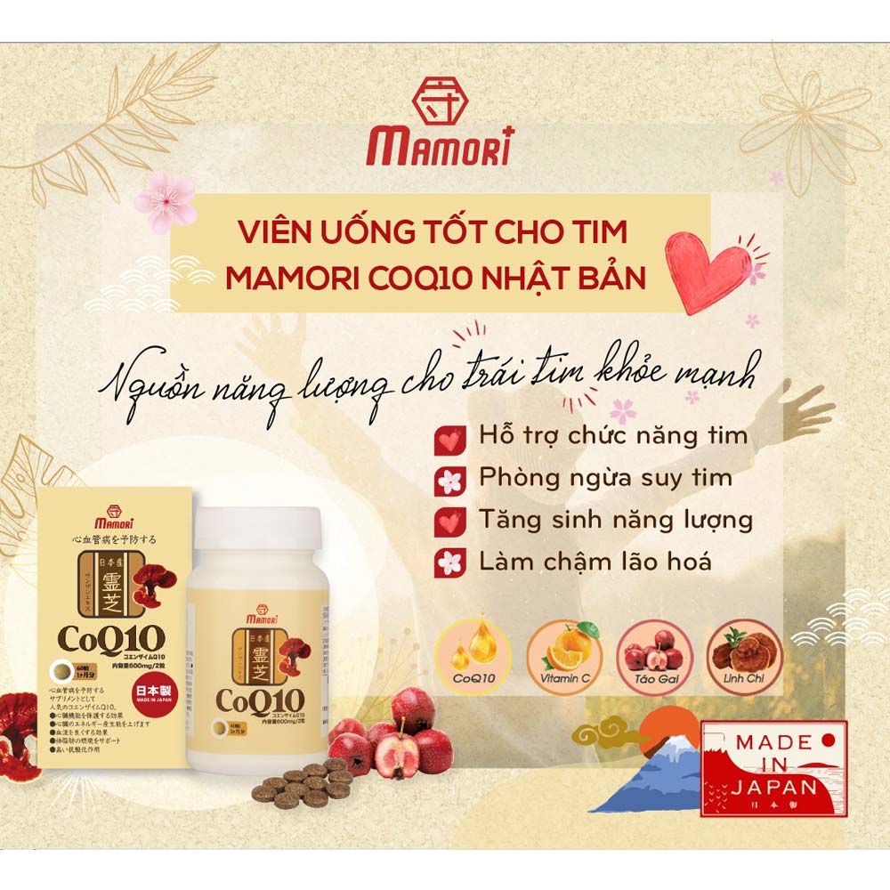 Combo 2 hộp viên uống hỗ trợ tim mạch Mamori CoQ10 60 viên