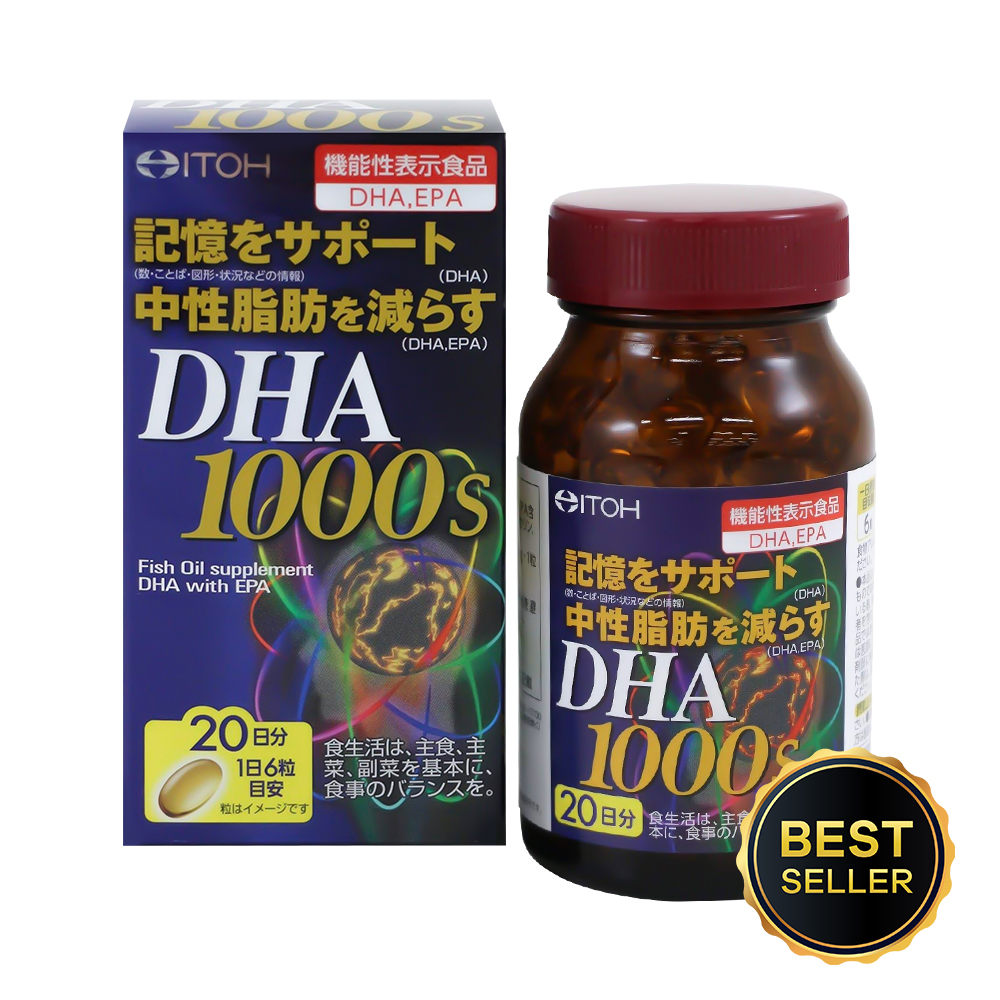 Viên uống bổ não ITOH DHA 1000mg Nhật Bản 120 viên