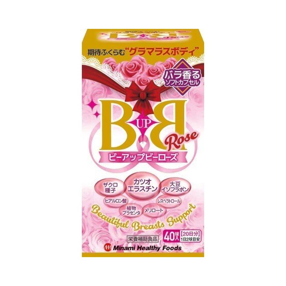Viên uống hỗ trợ nở ngực Minami B Up B 40 viên (20 ngày)